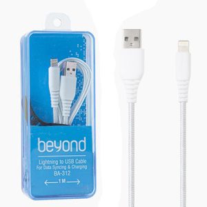 کابل تبدیل USB به لایتنینگ beyond مدل BA-312 طول 1 متر