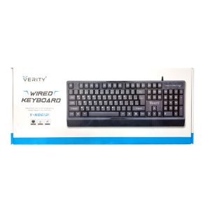 کیبورد با سیم VERITY V-KB6131