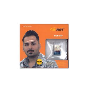 دانگل وای فای D-net مدل WD-04 premium